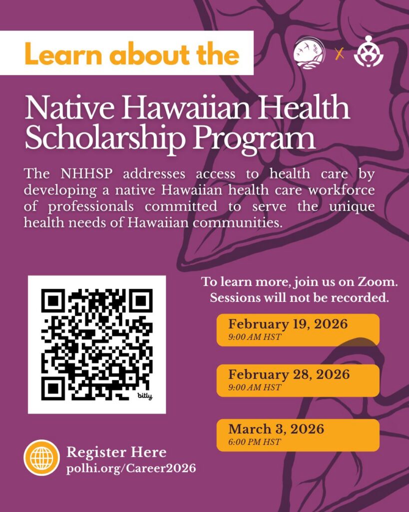 NHHSP Imi Ike sessions 2026